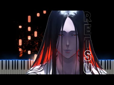 Bankai Minazuki Unohana Bankai Theme Bleach TYBW Piano Cover Midi tutorial Sheet app  Karaoke