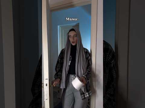 Ситуация в туалете🧻#shorts