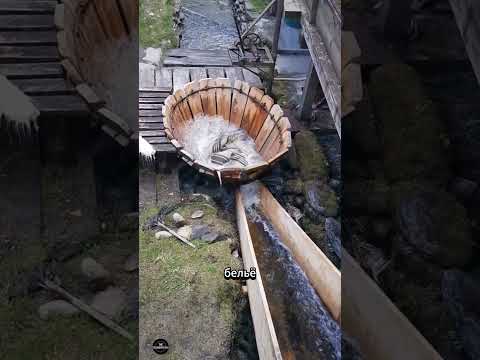 Стиральная машина, работающая силой природы 🏞💦 #факты