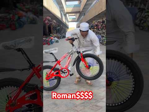 #automobile #answer #cycleworld #cycle #cycletube #cycleshorts #trendingsound #reverbedition #cyclin