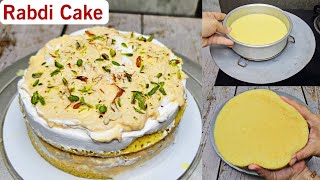 Rabdi Cake Recipe｜Perfect Cake Sponge Bake Karne ka Tarika｜How to Make Eggless Rabdi Cake