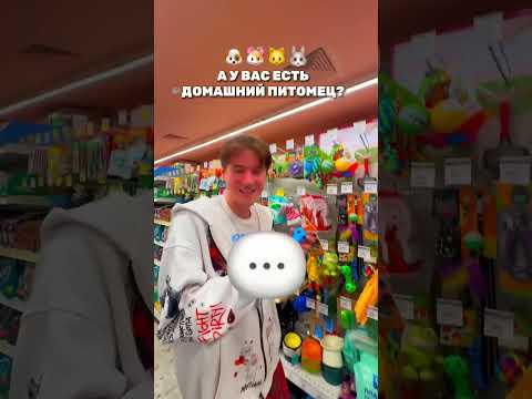 ЛАЙК, 👍 ЕСЛИ ЛЮБИШЬ БАБУШКУ! 😍