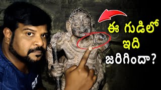 భూమిపై అత్యంత వింతైన విగ్రహం?
