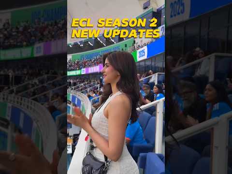 ECL Season 2 में कुछ Players Kiu Kar Rahain Hain Copy #shorts