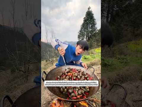 Thằng Dân Tộc Ăn Ốc Siêu Cay
