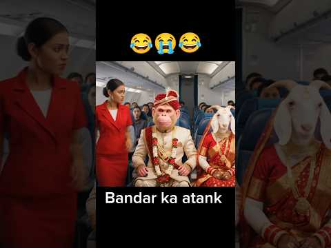 When the monkey married a plain goat, he got into a fight with the girl 😂 #bablu #bandar #ai