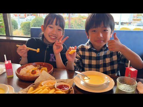 【Vlog】びっくりドンキーでひたすら食べる動画です【授業参観の日】