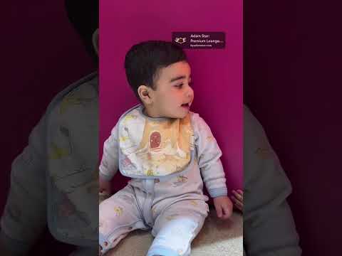 #فستقه #بندقه #ادام #فرح_الهادي#عقيل_الرئيسي #baby #اكسبلور #ضحكني #cute #طقطقه #cutebaby