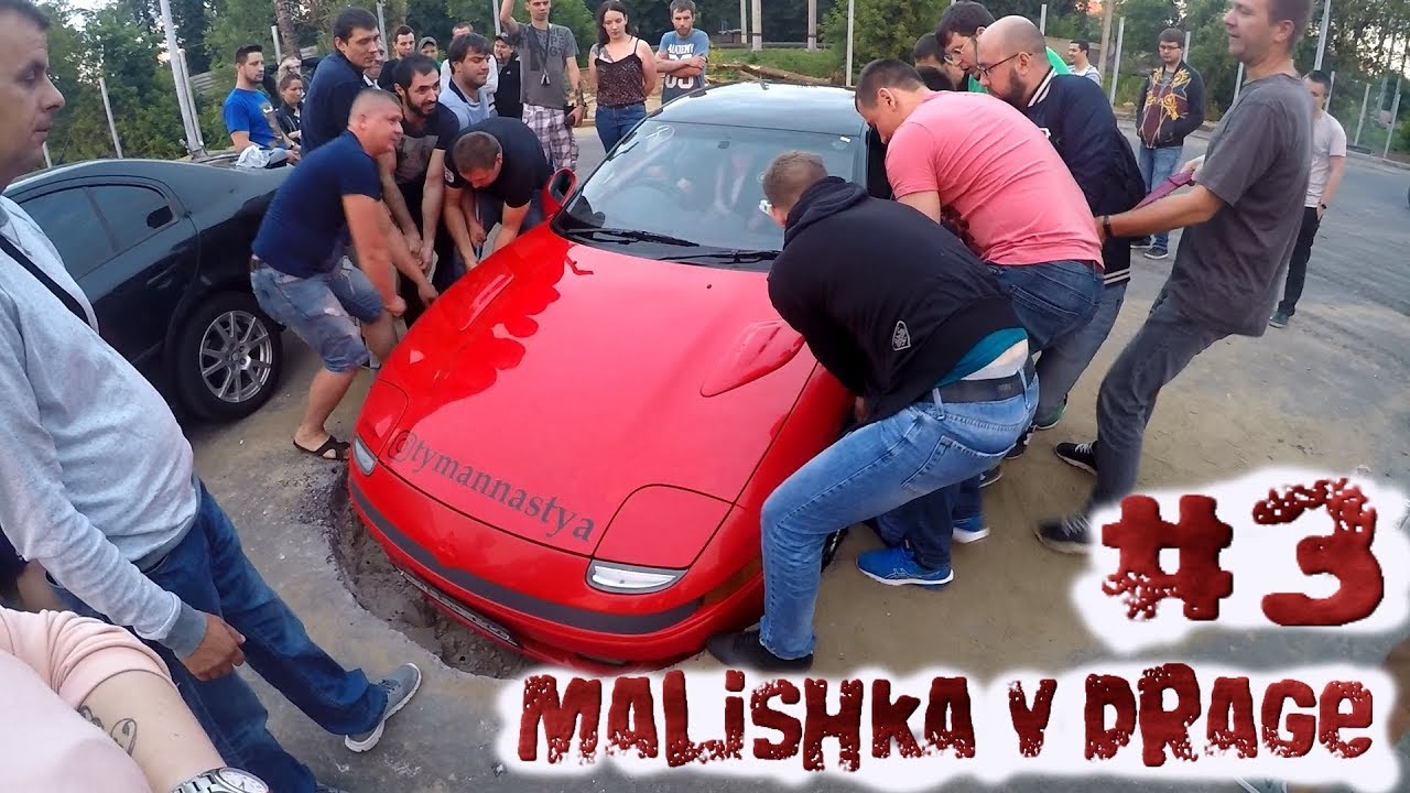 Упала на тачке в яму и у меня украли iphone