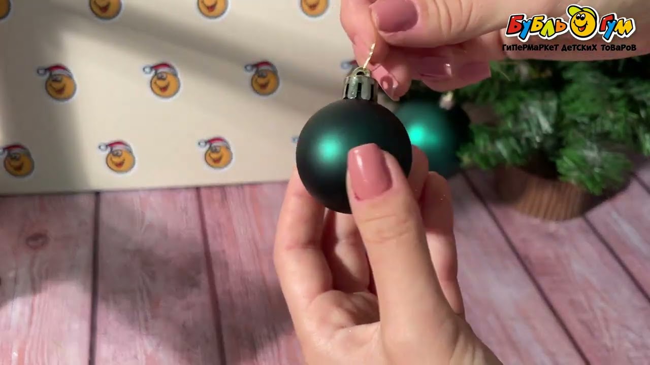 Набор украшений елочных шар базовый зеленый матовый 45шт - видео