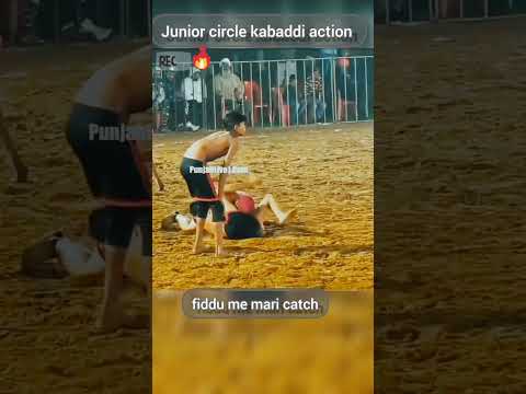 fiddu me lagi super catch #fiddumatch #kabaddilovers#punjab #kabaddi #actionboy #viral #fiddu