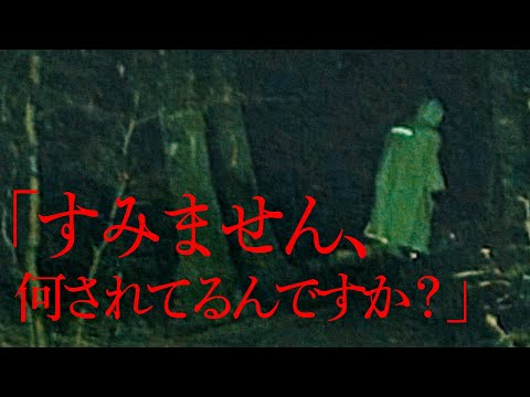 ※神回※規制覚悟！ガチで丑の刻参りに遭遇…これはホンマにエグいって…｜後編｜Japanese horror