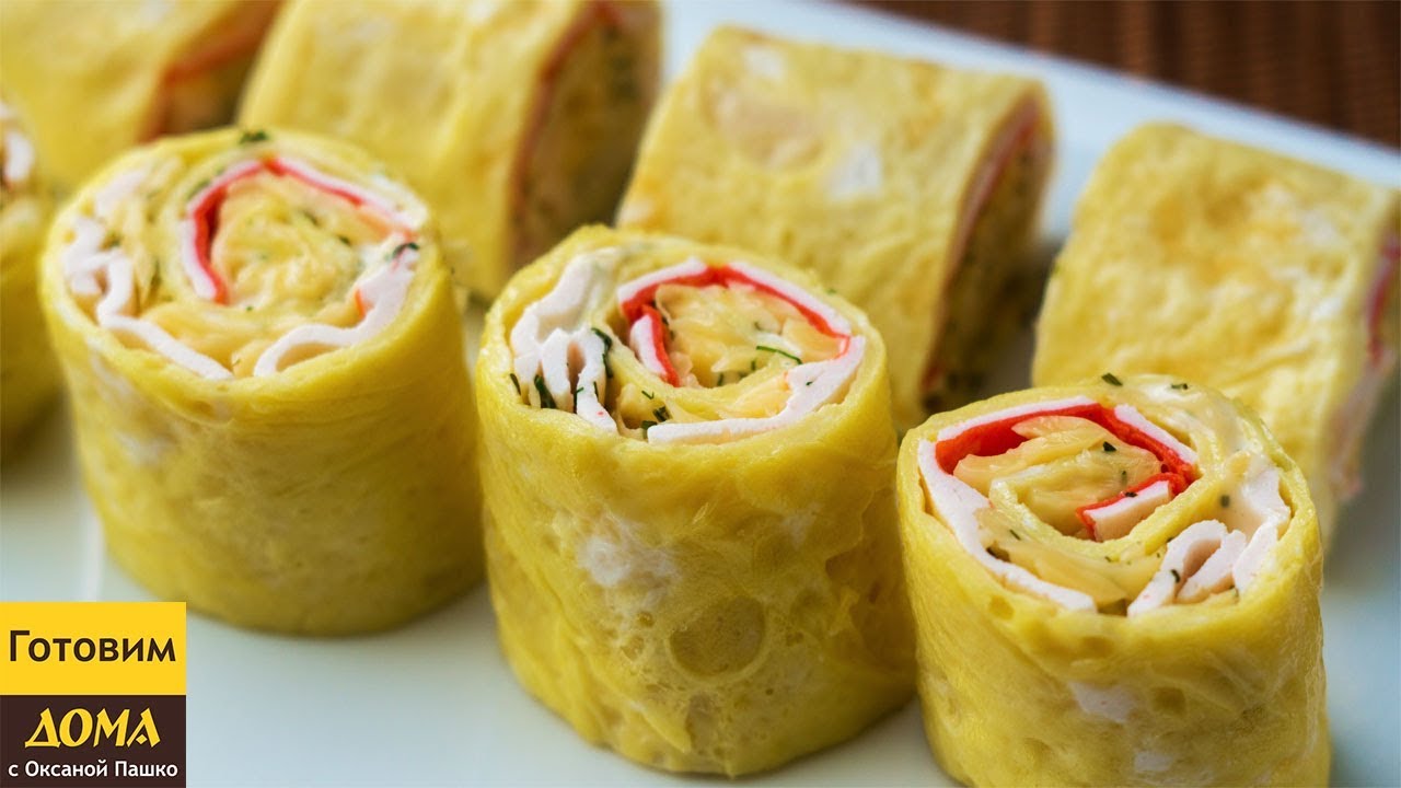 Потрясающая закуска с крабовыми палочками. Яичные роллы с начинкой