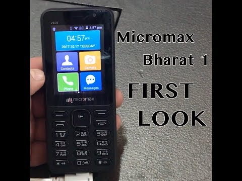 (ENGLISH) Micromax Bharat 1 First Look - Hands on - Price [Hindi हिन्दी]