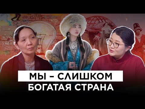 Потенциал развития креативных индустрий в Казахстане | Культурный контекст