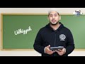 Understanding Sacrificial Practices in Islam