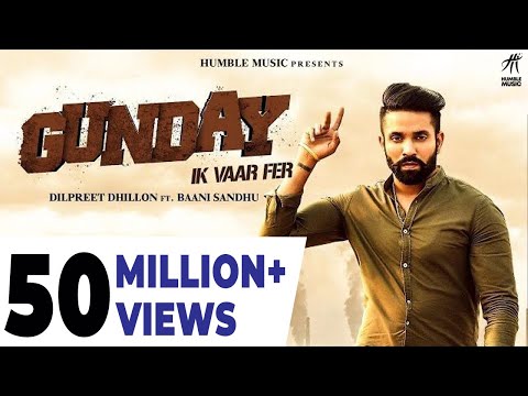 Gunday Ik Vaar Fer Lyrics