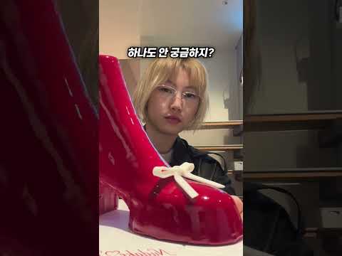 코인 박살나기 전에 사먹은 13만원 제니 케이크....................