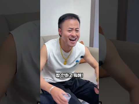 오빠의 분노와 단호한 결단