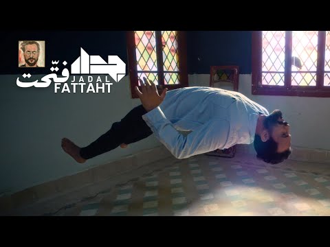 JadaL - Fattaht جدل - فتّحت [Official Video]