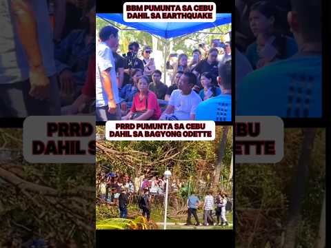 DIFFERENCE BETWEEN #PBBM AND #PRRD