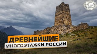 видео