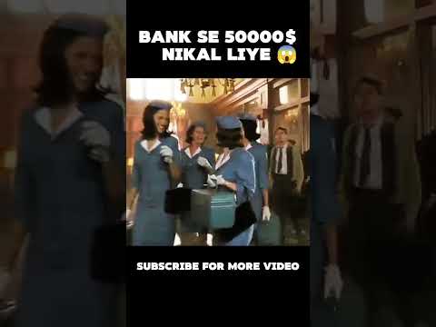 I Withdrew $50,000 From The Bank - LEGALLY