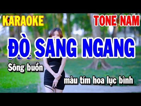 Karaoke Đò Sang Ngang Nhạc Sống Mới Tone Nam | Karaoke Thanh Hải