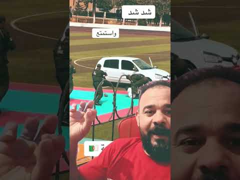 #اكسبلور #questcequejedevraischoisir #دويتو #البخل #تيك_توك #calmdownchallenge #لايك #المراره
