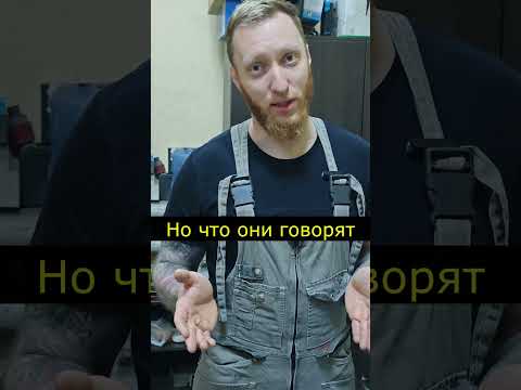 Каждый третий клиент в автосервисе  #automobile #авто #автосервис
