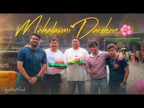 Successful KOLHAPUR TRIP | महालक्ष्मी दर्शन | VLOG 205
