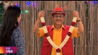 Taarak mehta ka ooltah chashmah new promo 4732 | Tmkoc latest episode | tarak mehta ka ulta chashma