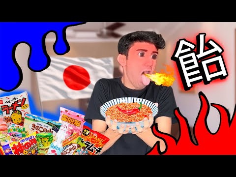 PROVANDO COMIDAS ESTRANHAS DO JAPÃO