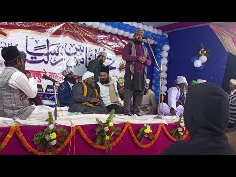 Mere Sarkar Ke Gesu || Baat Sharif || new Naat