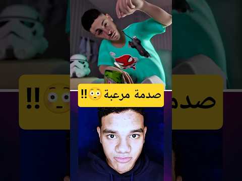 اوعى تشرب كانز من الشركة دى🤮