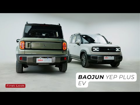 BAOJUN YEP+ EV (First Look) | Advan Auto