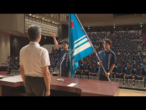 全国高校総体 群馬県選手団 結団式で出場選手ら活躍誓う(25/07/11)