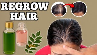 तेजी से बालों की लम्बाई बढ़ता देख, सब पूछेंगे की आपने क्या लगाया है! DIY Powerful Hair Growth Serum