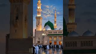 Bilal tujh par naat✨🌷
