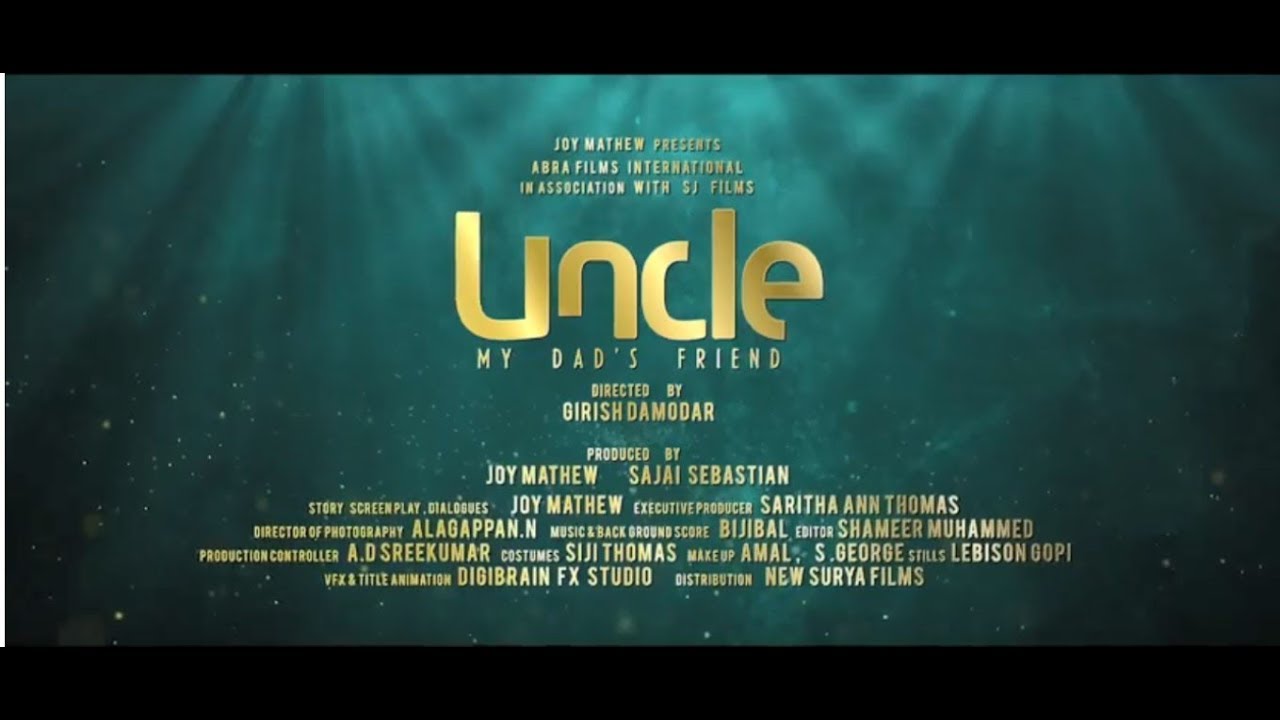 Uncle Trailer thumbnail