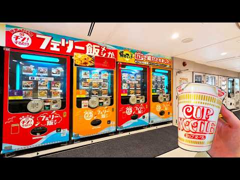 36 Hours on Japan’s Amazing Vending Machine Ferry | Tokyo - Fukuoka 🇯🇵