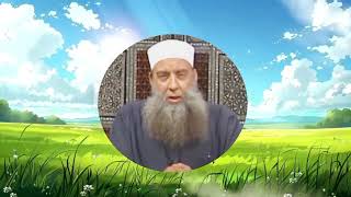 نصائح ثمينة وغالية من حبيب قلوبنا الإمام أبو إسحاق الحويني رحمه الله