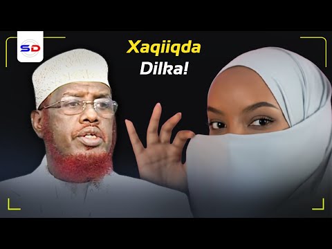 Maxaa Loo Dilaa Gabdhaha Soomaliyeed ee Kenya? Waatan Xaqiiqda & Jawaabta Dilalkaas | Sheekh Umal