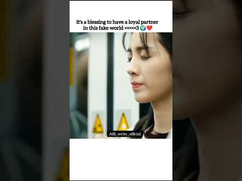 It's a blessing to have a loyal partner ๐ฅฐ๐| tag your love ๐ซถ|#love |#ytshort |@Affi_write_official