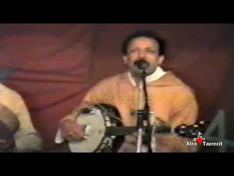 OUDADEN IQDIMN - سهرة اودادن