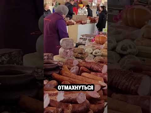 Я вас умоляю - посмотрите это видео #курсодесса