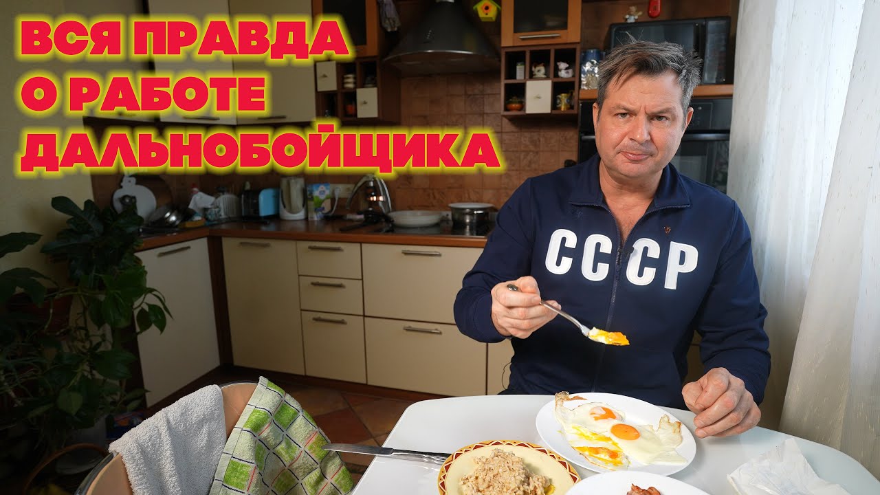 Я жил как собака в будке 20 лет А теперь живу как человек
