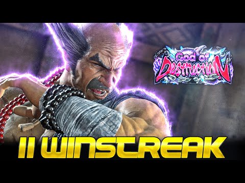 Bagooshing 11 Times In A Row... Heihachi G.O.D Winstreak Ranked