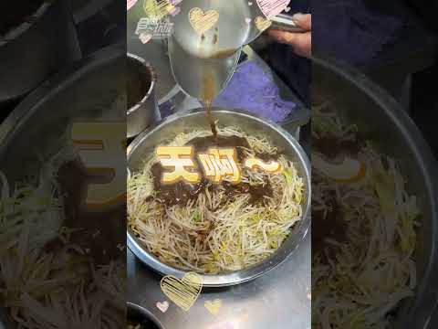 免費加菜吃到飽!全台最狂「鋼盆滷味」在基隆,不限時爽吃、還可打包太佛心