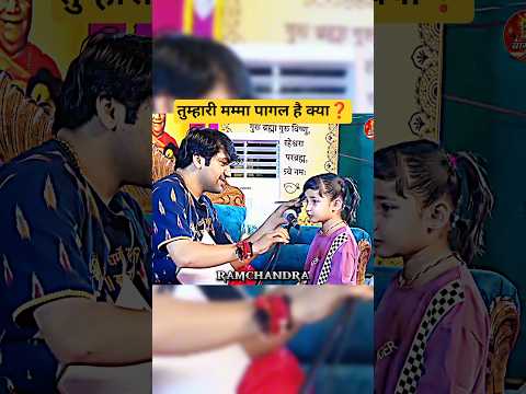 future में हनुमानजी की गद्दी खतरे में 😆#bageshwardhamsarkar